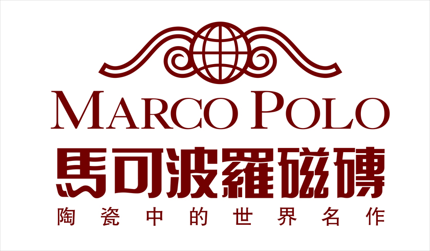 馬可波羅 馬可波羅